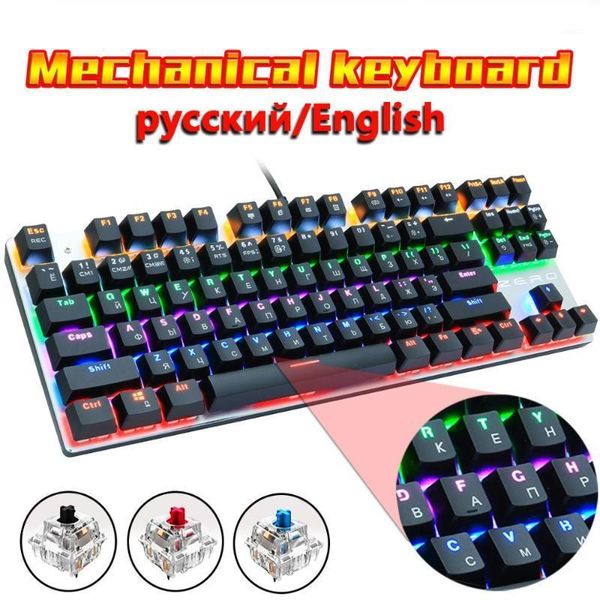 metoo usb wired gaming mechanical keyboard led backlight 87/89/104 keys red/brown switch keyboard us/ru version for pc gamer1
metoo usb wired gaming mechanical keyboard led backlight 87/89/104 keys red/brown switch keyboard us/ru version for pc gamer1