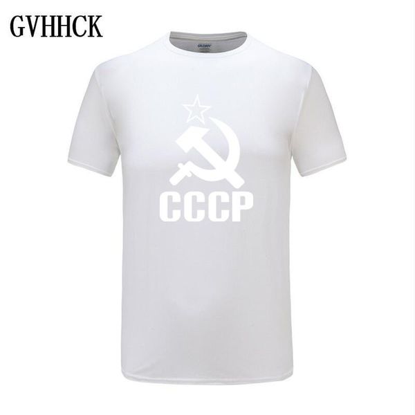 прохладный бутик футболки ссср ссср cccp футболка мужчины советский союз россия космические футболки мужчины с коротким рукавом мужская футб
прохладный бутик футболки ссср ссср cccp футболка мужчины советский союз россия космические футболки мужчины с коротким рукавом мужская футб