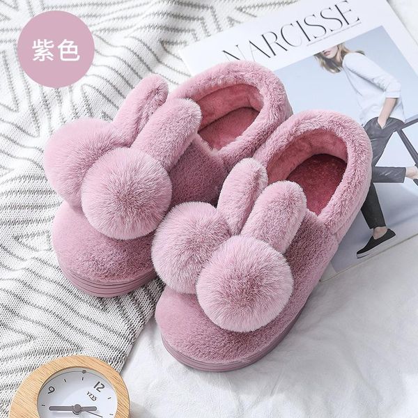 swyivy winter homev cotton padded shoes women snow boots cartoon fur winter shoes flats ankle boots slip on lazy shoe, Black
swyivy winter homev cotton padded shoes women snow boots cartoon fur winter shoes flats ankle boots slip on lazy shoe, Black
