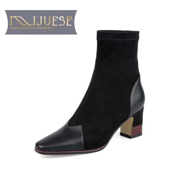 boots mljuese 2021 women ankle cow leather+flock winter short plush square toe high heels female size 39, Black
boots mljuese 2021 women ankle cow leather+flock winter short plush square toe high heels female size 39, Black