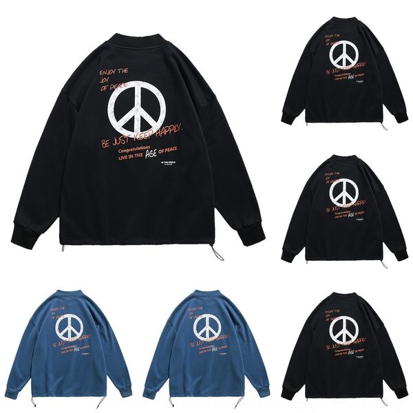 kblqz hanlu men's 2020 autumn new coat men's printed brand sweater sweater elastic drawstring anti-war fashion coat rqy7b, Black
kblqz hanlu men's 2020 autumn new coat men's printed brand sweater sweater elastic drawstring anti-war fashion coat rqy7b, Black
