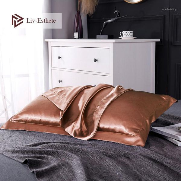 liv-esthete brown 100% nature mulberry silk pillowcase wholesale queen king soft pillow case for women men bed pillowcase1 
liv-esthete brown 100% nature mulberry silk pillowcase wholesale queen king soft pillow case for women men bed pillowcase1