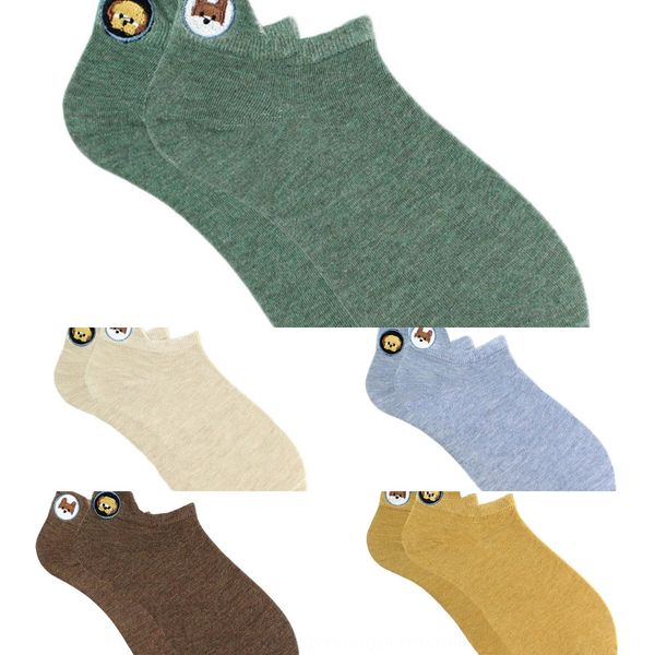 new spring and boat summer 2020 women's lovely embroidered cat's head ear socks solid color boat socks x0rzd, Black
new spring and boat summer 2020 women's lovely embroidered cat's head ear socks solid color boat socks x0rzd, Black