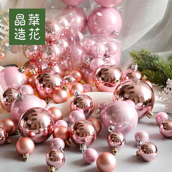 crystal china decorative 3-10cm pink rose golden pearl light ball decorations christmas tree hanging ornament
crystal china decorative 3-10cm pink rose golden pearl light ball decorations christmas tree hanging ornament