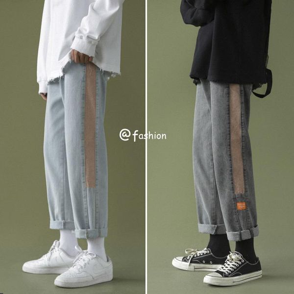 2020 autumn and winter new youth popular stitching contrast color loose plus size jeans fashion casual straight-leg pants, Blue
2020 autumn and winter new youth popular stitching contrast color loose plus size jeans fashion casual straight-leg pants, Blue