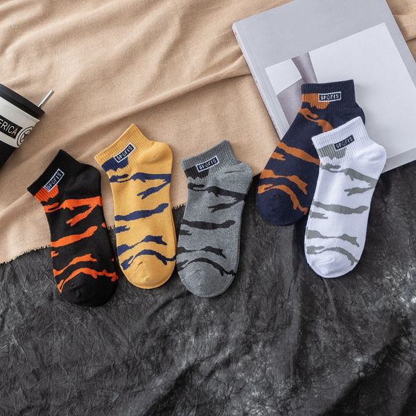 clearance sale men's short camouflage print low cut ankle casual harajuku streetwear hip hop skateboard crew socks, Black
clearance sale men's short camouflage print low cut ankle casual harajuku streetwear hip hop skateboard crew socks, Black