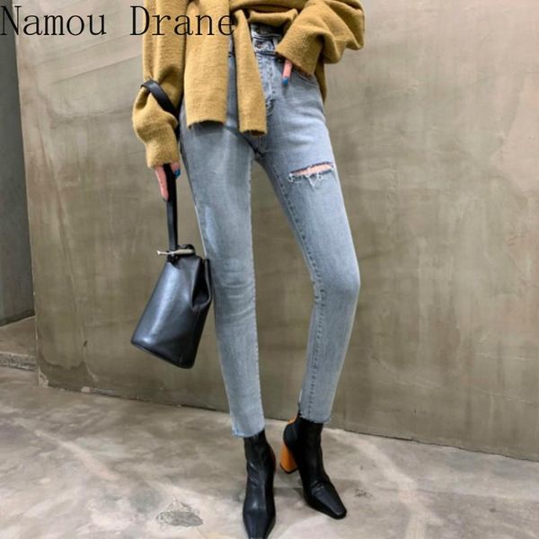 two-button high-waist ripped jeans women's korean-style new elastic skinny skinny leggings light-colored capri-pants summer, Blue
two-button high-waist ripped jeans women's korean-style new elastic skinny skinny leggings light-colored capri-pants summer, Blue
