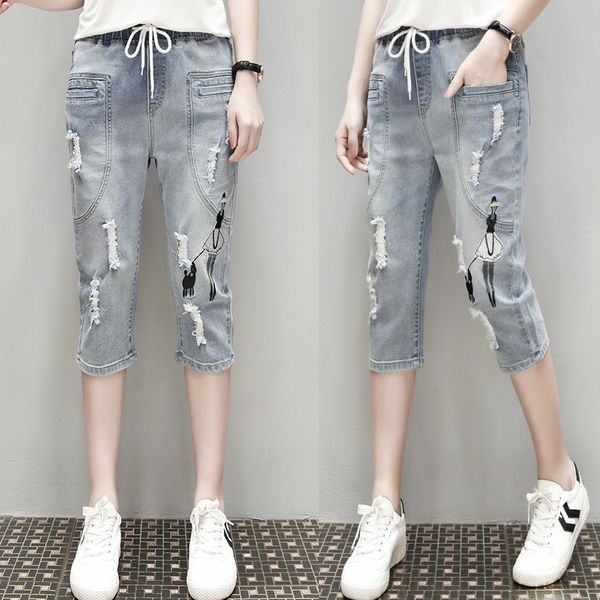 2021 new women summer ripped capris female loose calf-length denim shorts casual high waist harem jeans pants plus size 5xl y344 crr0, Blue
2021 new women summer ripped capris female loose calf-length denim shorts casual high waist harem jeans pants plus size 5xl y344 crr0, Blue