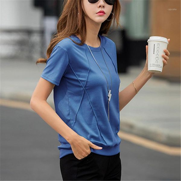 t shirts female soft cotton women tees shirts loose fit shirt summer short sleeve undershirt ladies tshirt harajuku1, White
t shirts female soft cotton women tees shirts loose fit shirt summer short sleeve undershirt ladies tshirt harajuku1, White