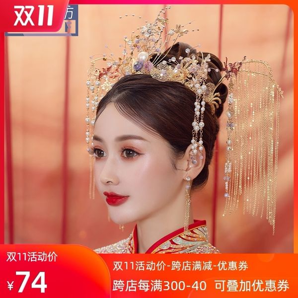 bride xiuhefu headdress female luxury tassel ancient suit chinese phoenix crown 2020 new atmosphere wedding, Silver
bride xiuhefu headdress female luxury tassel ancient suit chinese phoenix crown 2020 new atmosphere wedding, Silver