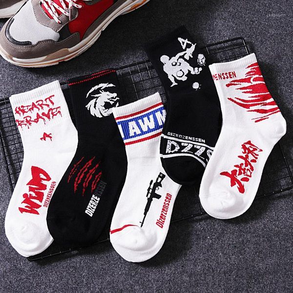 men's socks 1 pair hip hop cotton harajuku colorful for male wedding christmas gifts mens dress1, Black
men's socks 1 pair hip hop cotton harajuku colorful for male wedding christmas gifts mens dress1, Black