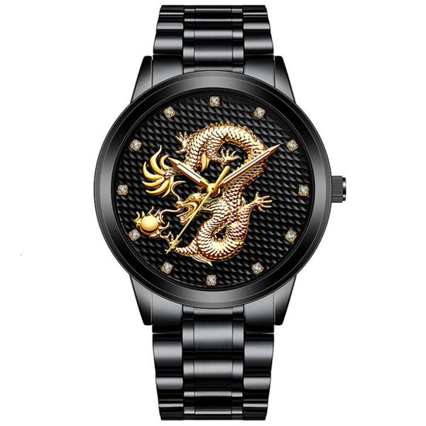 band steel embossed alloy dragon pattern watch inlaid with diamond chine style men's leisure1rta, Slivery;brown
band steel embossed alloy dragon pattern watch inlaid with diamond chine style men's leisure1rta, Slivery;brown