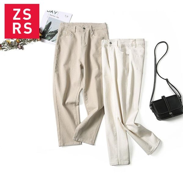 zsrs cotton white harem jeans for women high waist mom jeans spring 2020 new plus size women denim pants beige, Blue
zsrs cotton white harem jeans for women high waist mom jeans spring 2020 new plus size women denim pants beige, Blue