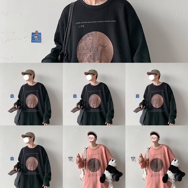 kth8m 20 autumn youth base round skull long-sleeved men's korean style loose fashion neck t-shirt sweatersweater sweater print handsome, Black
kth8m 20 autumn youth base round skull long-sleeved men's korean style loose fashion neck t-shirt sweatersweater sweater print handsome, Black