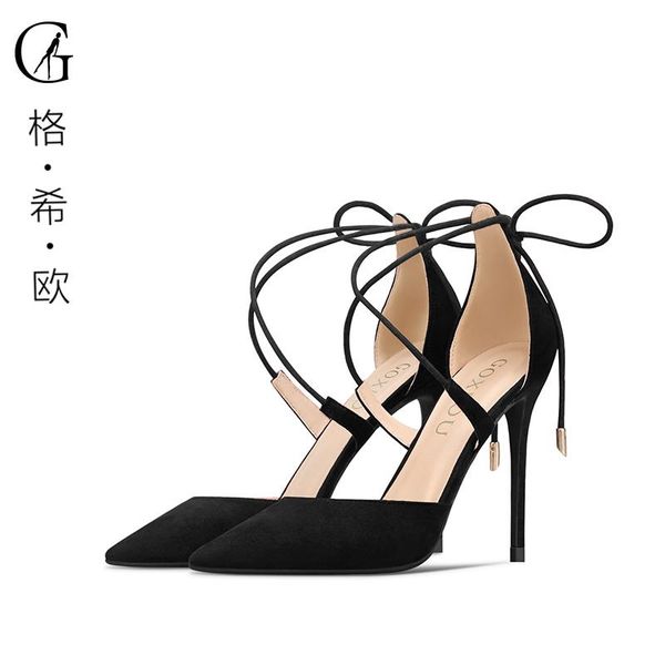 women summer shoes new cross-tied sandals pointed toe high heels women's pumps party daily dress shoes lady sandals, Black
women summer shoes new cross-tied sandals pointed toe high heels women's pumps party daily dress shoes lady sandals, Black