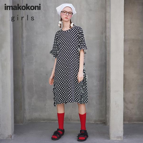 casual dresses imakokoni polka dot dress original design wild loose large size medium and long short-sleeved female summer 192593, Black;gray
casual dresses imakokoni polka dot dress original design wild loose large size medium and long short-sleeved female summer 192593, Black;gray