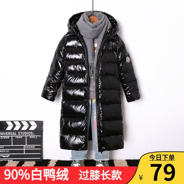 off season new medium size children's baby over the knee jacket for boys and girls thickened down long, Blue;gray
off season new medium size children's baby over the knee jacket for boys and girls thickened down long, Blue;gray