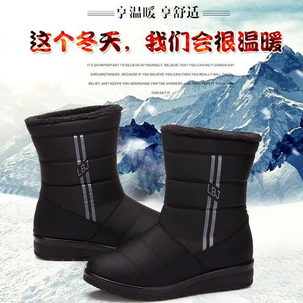 boots women's cotton shoes, high sleeve waterproof snow boots, light, warm, casual and plush shoes for women, Black
boots women's cotton shoes, high sleeve waterproof snow boots, light, warm, casual and plush shoes for women, Black
