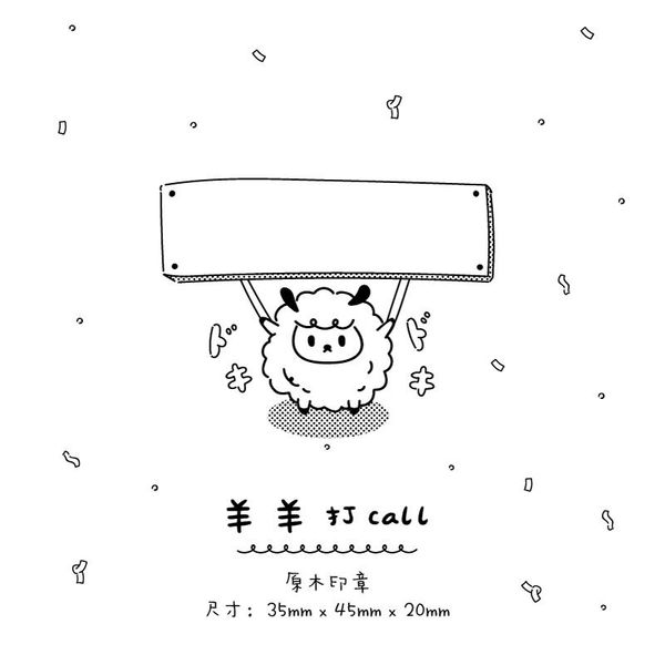 зеленый деревянные уплотнительные альбомы поставки журнал для diy скрапбукинг seal deco craft принадлежности дом стандарт wmtnau dh_niceshop