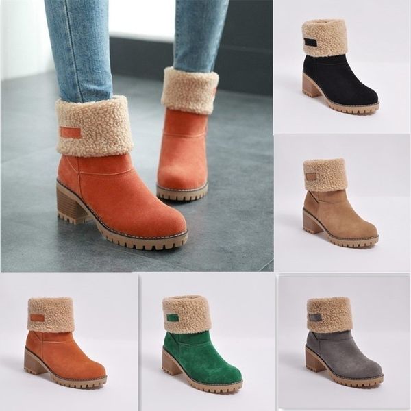 gold catalpa - women boots winter shoes hoof heels snow boots slip-on shoes 201009, Black
gold catalpa - women boots winter shoes hoof heels snow boots slip-on shoes 201009, Black