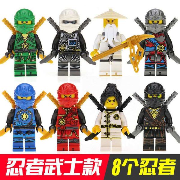 new ninja building blocks mini statue woman miracle minifigure motorcycle miracle deadpool villain groot building block childrens gift 001
new ninja building blocks mini statue woman miracle minifigure motorcycle miracle deadpool villain groot building block childrens gift 001