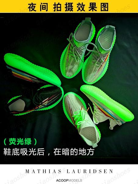 style's new summer and autumn 2021 plus-size men's glow-in-the dark flying mesh running shoes
style's new summer and autumn 2021 plus-size men's glow-in-the dark flying mesh running shoes