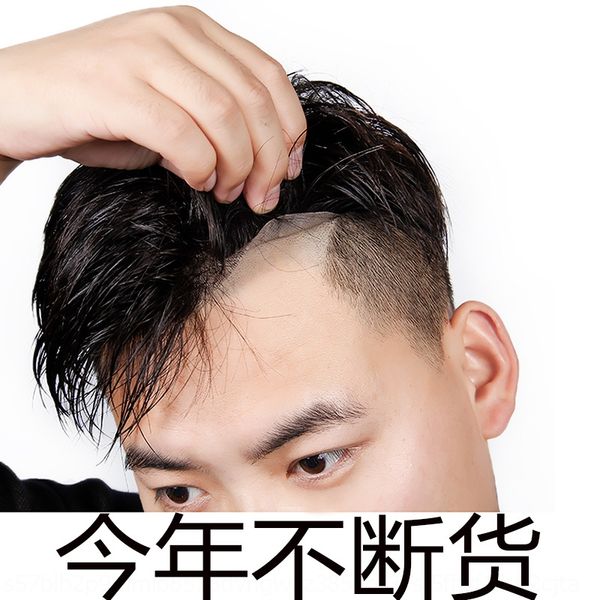 9pdv5 men's wig patch cover baldness delivery needle hand woven real hair inch flap wig patch biological scalp, Black
9pdv5 men's wig patch cover baldness delivery needle hand woven real hair inch flap wig patch biological scalp, Black
