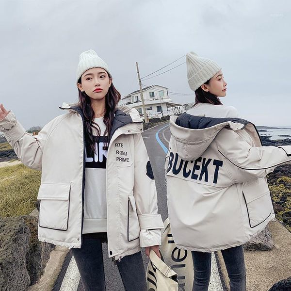 back cotton suit woman short fund thickening easy cotton-padded clothes 2019 cotton-padded jacket loose coat campus wear tide1, Black
back cotton suit woman short fund thickening easy cotton-padded clothes 2019 cotton-padded jacket loose coat campus wear tide1, Black