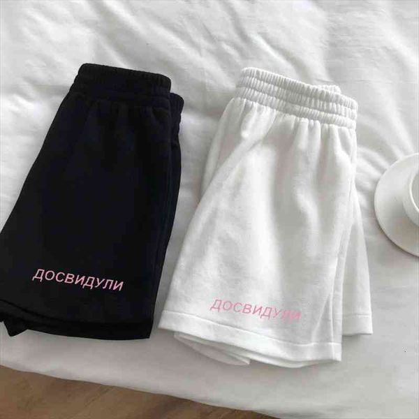 summer shorts slim womens shorts print outdoor sports elastic waist office ladies mid-fashion, White;black
summer shorts slim womens shorts print outdoor sports elastic waist office ladies mid-fashion, White;black