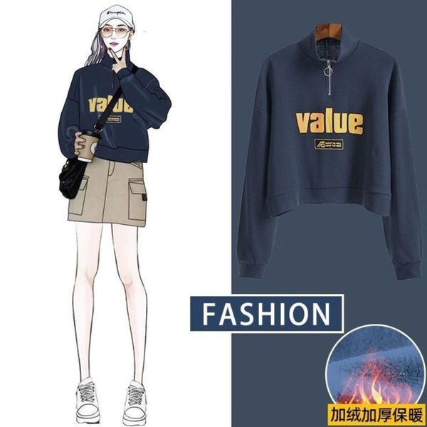 plush 2020 pull new chain winter short stand sweater women's loose korean high waist collar top, Black
plush 2020 pull new chain winter short stand sweater women's loose korean high waist collar top, Black