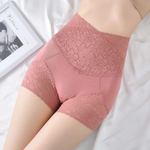 80-170 jin 2020 new anti gloss high waist lace leggings women's underwear safety pants, Black
80-170 jin 2020 new anti gloss high waist lace leggings women's underwear safety pants, Black