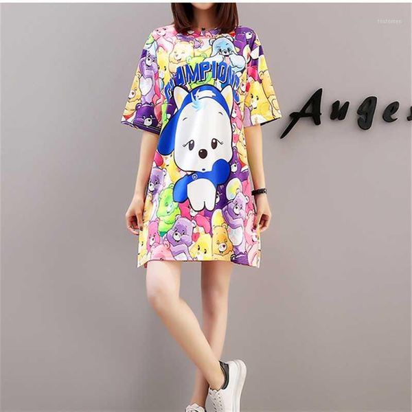 2020 new summer women cotton o-neck short sleeve loose t-shirts female fashion street style printing stitching qx1651, White
2020 new summer women cotton o-neck short sleeve loose t-shirts female fashion street style printing stitching qx1651, White