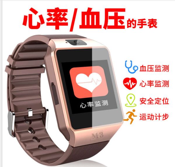new will sell gifts smart phone for the elderly heart rate blood prsure locator step watchbgt
new will sell gifts smart phone for the elderly heart rate blood prsure locator step watchbgt