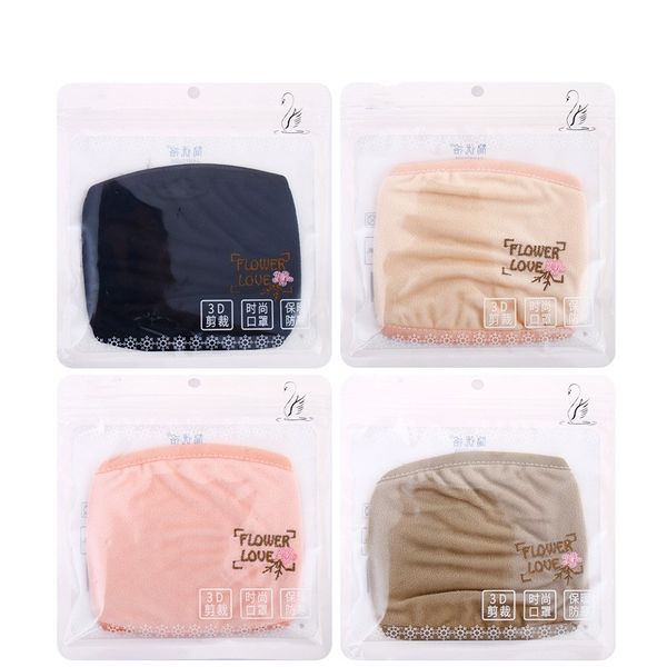 winter warm embroidery face mask multi colours 2 layers thickening womens outdoor mouth nose masks dust proof reusable mascherine 1 38yo l2
winter warm embroidery face mask multi colours 2 layers thickening womens outdoor mouth nose masks dust proof reusable mascherine 1 38yo l2