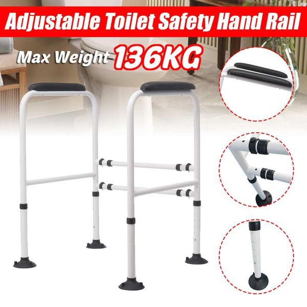 bath accessory set adjustable toilet safety frame elderly bathroom seat armest hand rail grab bar support for shower
bath accessory set adjustable toilet safety frame elderly bathroom seat armest hand rail grab bar support for shower