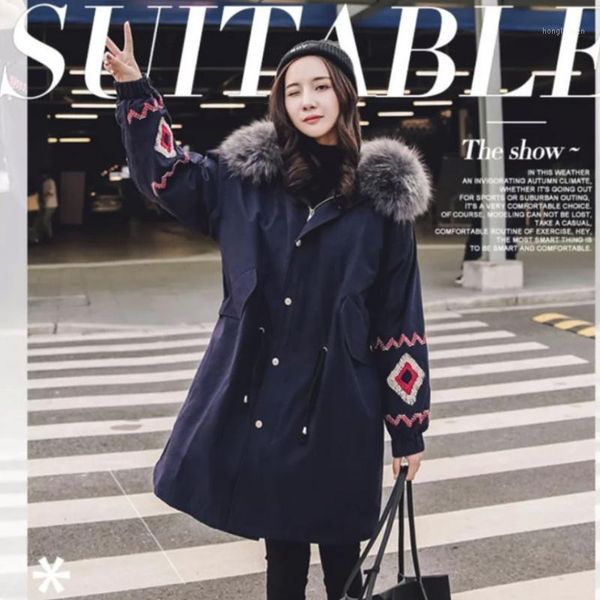 2018 winter new embroidered down jacket female loose large fur collar embroidered jacket two wear down in the long section1, Black
2018 winter new embroidered down jacket female loose large fur collar embroidered jacket two wear down in the long section1, Black
