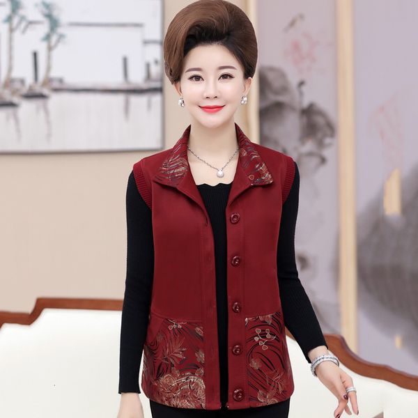2021 new female new autumn winter printed jacket single breasted sleeveless women's mid-aged waistcoat sf008, Black;white
2021 new female new autumn winter printed jacket single breasted sleeveless women's mid-aged waistcoat sf008, Black;white
