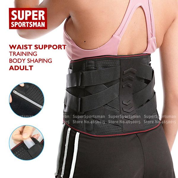 fitness weightlifting waist belt corset belly band sports waistband gym girdle posture corrector back vertebral lumbar support kg-580, Black;gray
fitness weightlifting waist belt corset belly band sports waistband gym girdle posture corrector back vertebral lumbar support kg-580, Black;gray