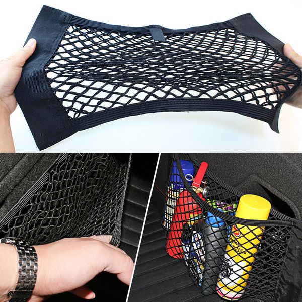 car rear seat storage bag trunk mesh universal mesh cargo net car storage net wall sticker organizer pouch bag storage mesh net
car rear seat storage bag trunk mesh universal mesh cargo net car storage net wall sticker organizer pouch bag storage mesh net