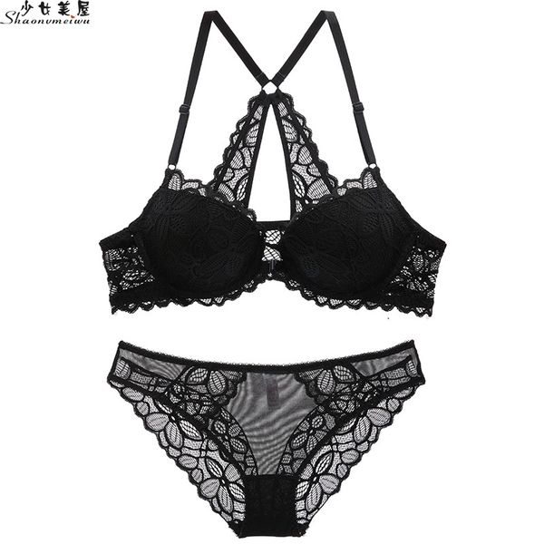 shaonvmeiwu front button back set lace lingerie thin bottom thick small chest gathered bra lady y200415, Red;black
shaonvmeiwu front button back set lace lingerie thin bottom thick small chest gathered bra lady y200415, Red;black