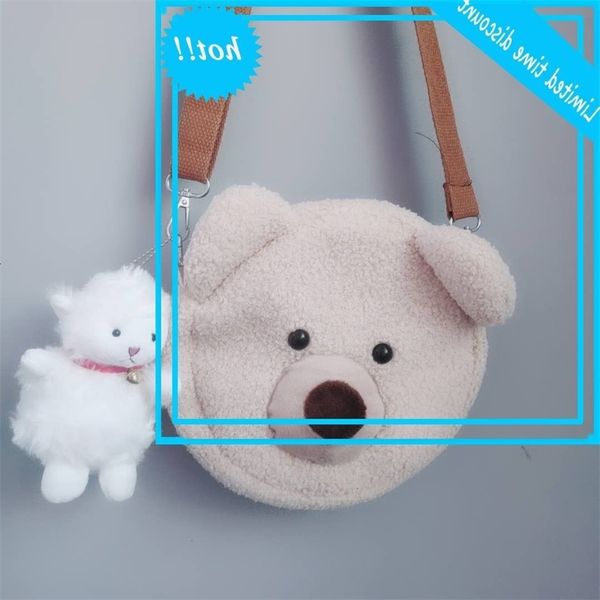 harajuku cartoon cute soft girl bag
harajuku cartoon cute soft girl bag