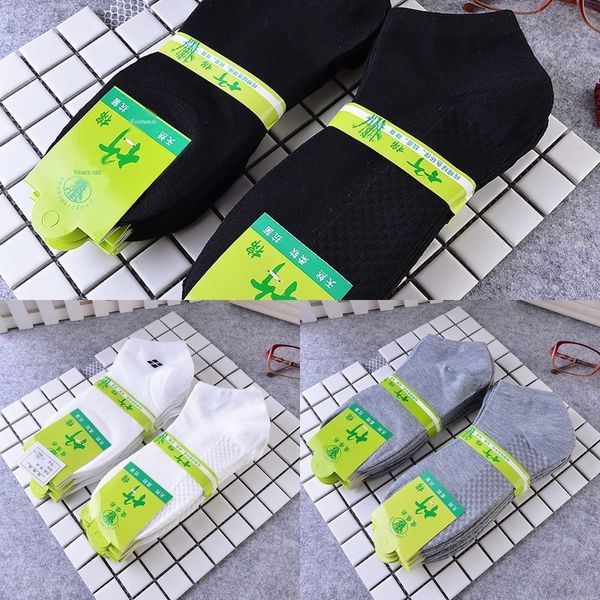 icjkl spring and summer boat bottom short boat invisible sockstube massage invisible socks bamboo fiber shallow mouth men's socks sfonq, Black
icjkl spring and summer boat bottom short boat invisible sockstube massage invisible socks bamboo fiber shallow mouth men's socks sfonq, Black