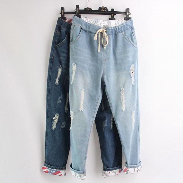 plus size ripped jeans woman torn large big women casual loose denim pants trousers street wear 5xl 6xl kg-507, Blue
plus size ripped jeans woman torn large big women casual loose denim pants trousers street wear 5xl 6xl kg-507, Blue