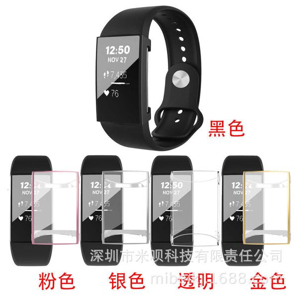 suitable for fitbit smart bracelet charge 3 tpu plating protective casejk 
suitable for fitbit smart bracelet charge 3 tpu plating protective casejk