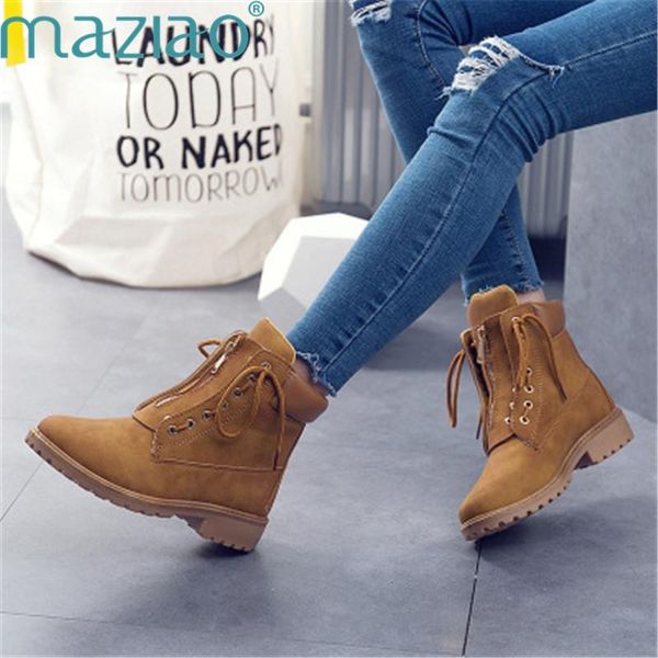 ladies boots shoes casual round head thick heel lace up cotton martin boots women leather ankle for women maziao, Black
ladies boots shoes casual round head thick heel lace up cotton martin boots women leather ankle for women maziao, Black