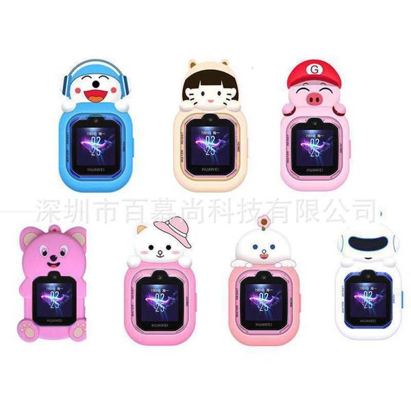 suitable for children's silicone protective case, intelligent positioning telephone watch cartoon bear pendant strapbgt
suitable for children's silicone protective case, intelligent positioning telephone watch cartoon bear pendant strapbgt