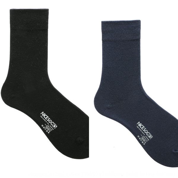 new simple cotton double needle striped men's autumn and winter new business business socks in autumn and winter w8qxn, Black
new simple cotton double needle striped men's autumn and winter new business business socks in autumn and winter w8qxn, Black