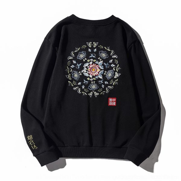 s0av6 autumn and winter new style flowers competing chinese beauty large youth for character embroidery round neck embroidery cotton-padd, Black
s0av6 autumn and winter new style flowers competing chinese beauty large youth for character embroidery round neck embroidery cotton-padd, Black