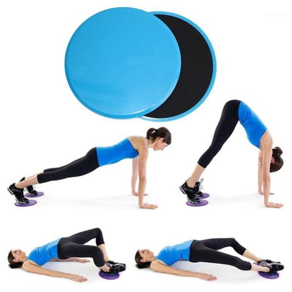 accessories 1 pair fitness gliders slide disc exercise sliding plate men women yoga gym abdominal core training equipment/1
accessories 1 pair fitness gliders slide disc exercise sliding plate men women yoga gym abdominal core training equipment/1