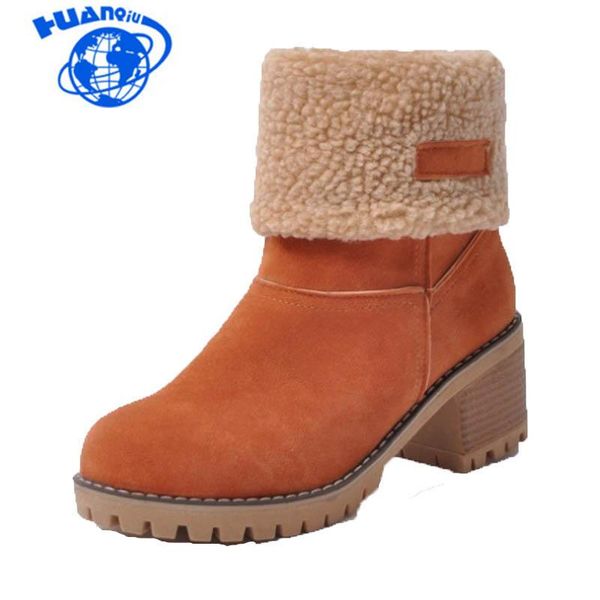boots huanqiu shoes women thick heels mid-calf motorcycle winter full fur warm snow russia fm44, Black
boots huanqiu shoes women thick heels mid-calf motorcycle winter full fur warm snow russia fm44, Black